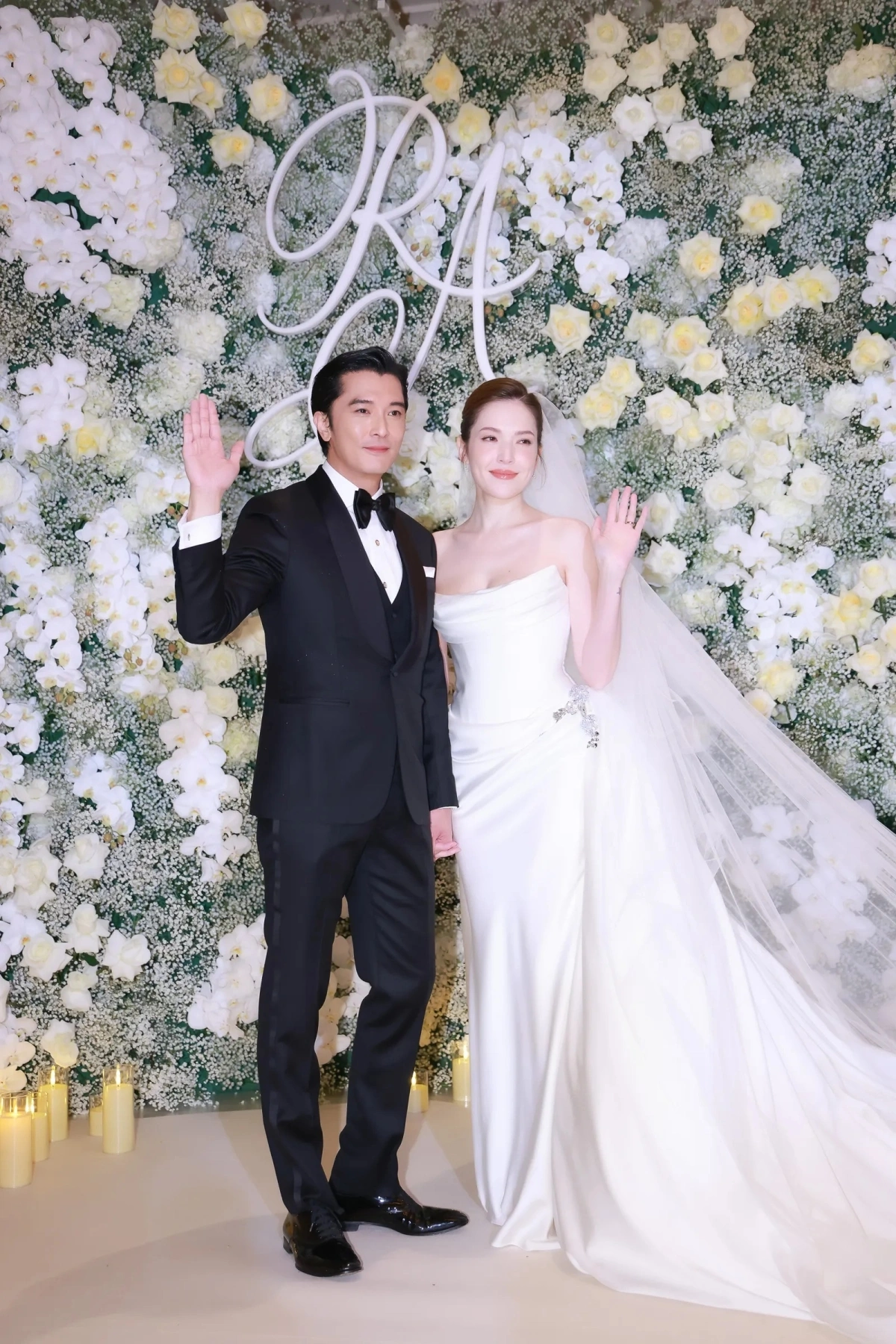 Hành trình tình yêu qua nhiều biến động